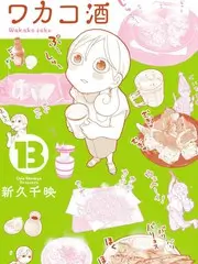 一日店主 经营体验综艺