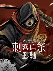 厨房里的哲学家 美食访谈综艺